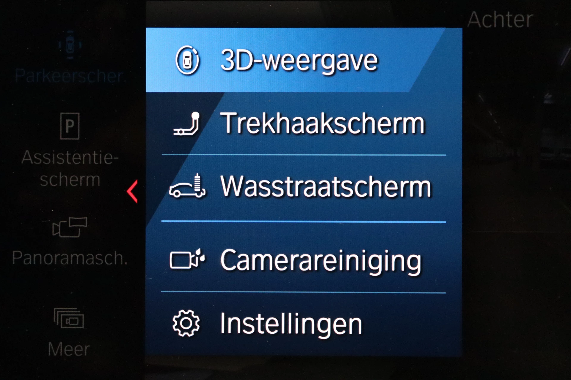 Hoofdafbeelding BMW M5