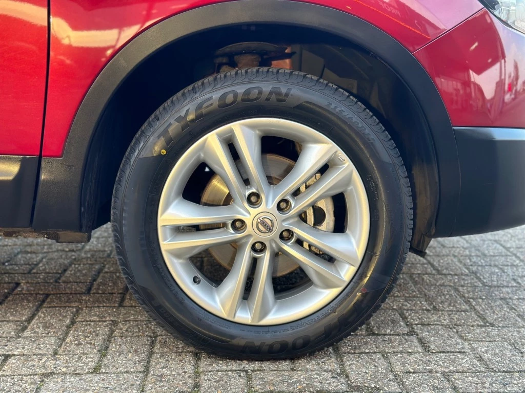 Hoofdafbeelding Nissan QASHQAI