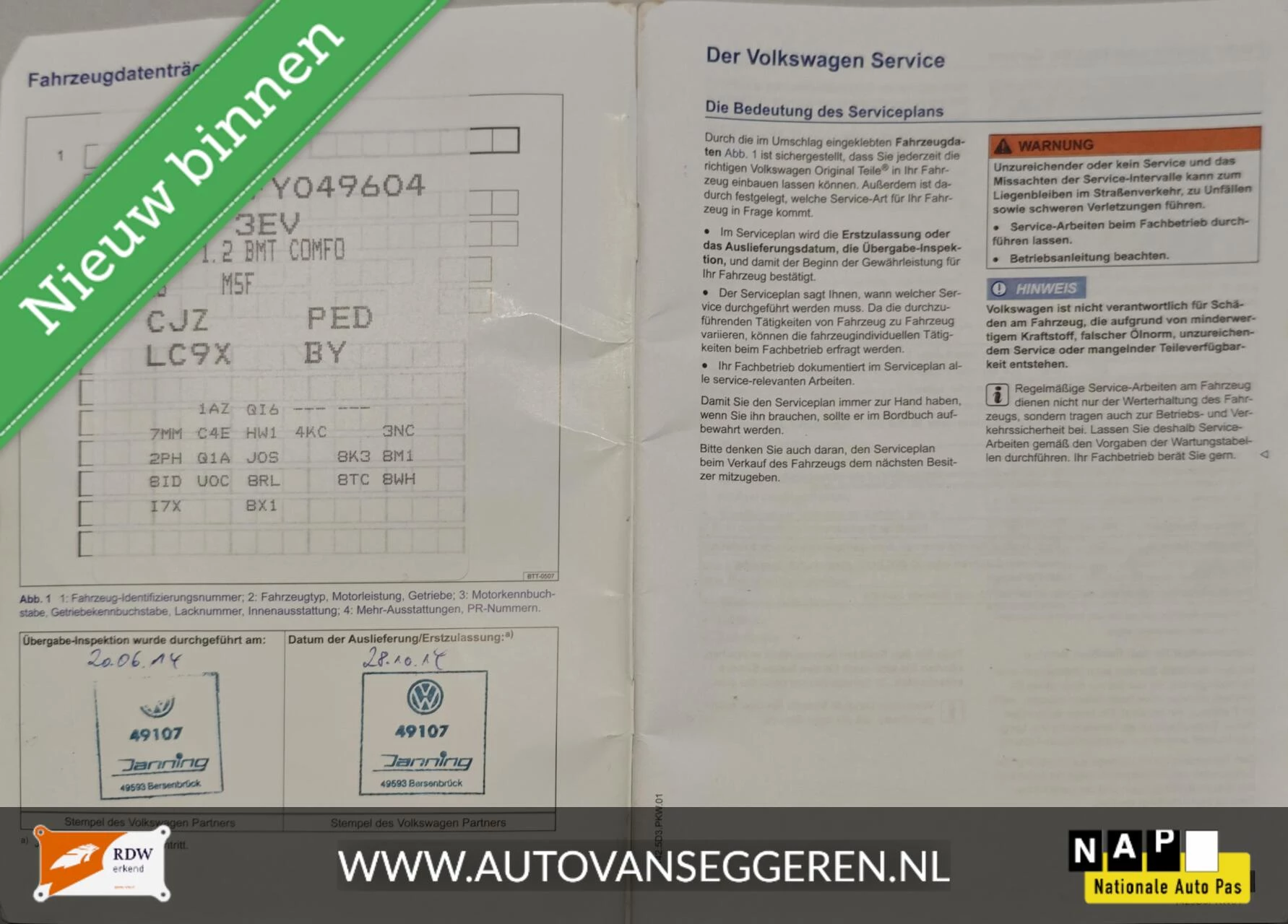 Hoofdafbeelding Volkswagen Polo
