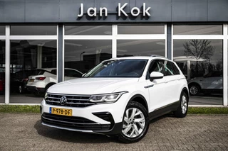 Hoofdafbeelding Volkswagen Tiguan Volkswagen Tiguan 1.5 TSi 150pk DSG-7 Elegance | IQ Light | Stoelverwarming | Virtual Cockpit
