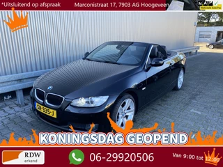 BMW 3 Serie Cabrio 320i High Executive AUTOMAAT, Leer, Navi, Clima, CC, PDC v/a, LM, – Inruil Mogelijk –