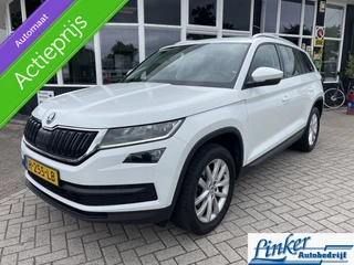 Skoda Kodiaq 1.5 TSI Limited Business Edition - TREKH CAMERA NAP