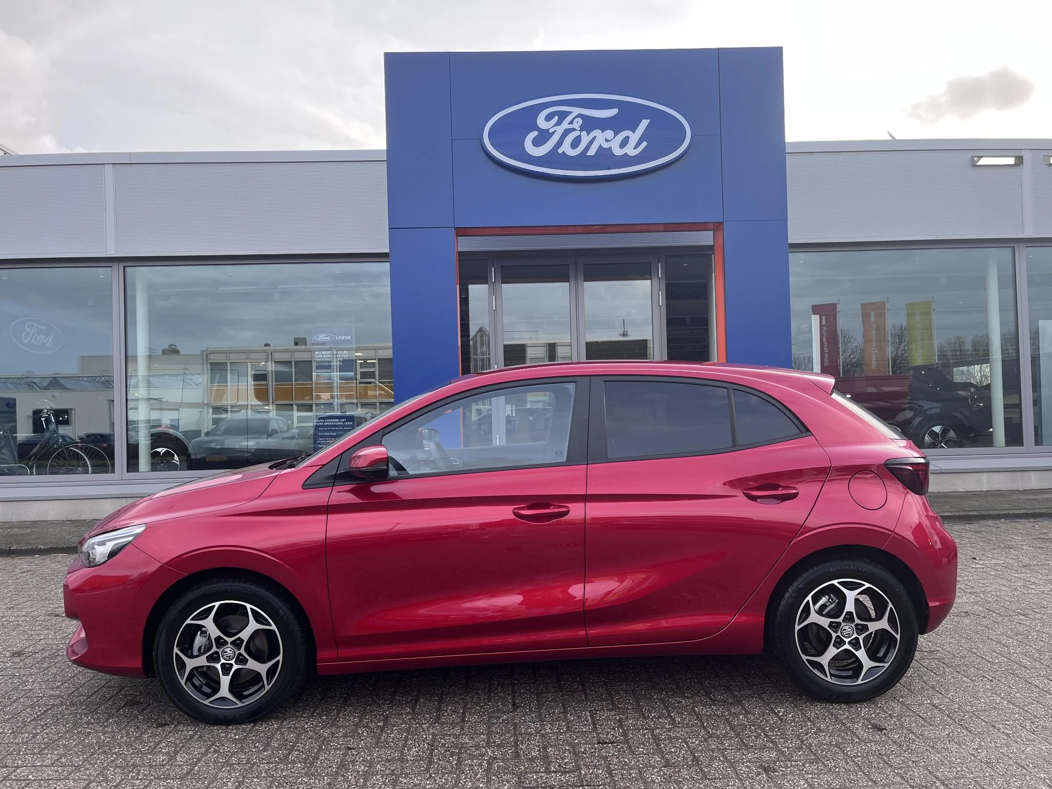 Hoofdafbeelding MG MG3