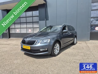 Skoda Octavia Combi 1.0 TSI Greentech Ambition Business