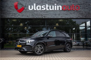 Mercedes-Benz GLE 350 e 4MATIC Premium Plus , Luchtvering, Sfeerverlichting, Trekhaak