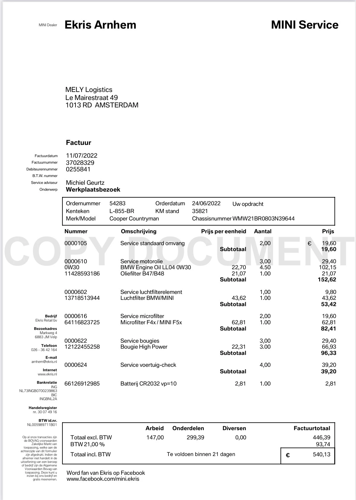 Hoofdafbeelding MINI Countryman