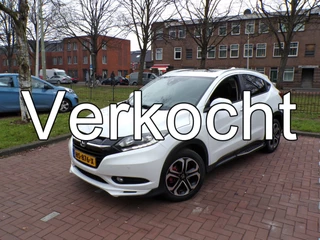 Honda HR-V 1.5 i-VTEC Executive AUTOMAAT PANORAMADAK NAVI TEL CRUISECON.