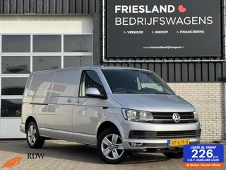 Volkswagen Transporter 2.0 TDI L2H1 Highline 140pk Carplay/PDC/Navi/Cruise/17"/APK:08-2026