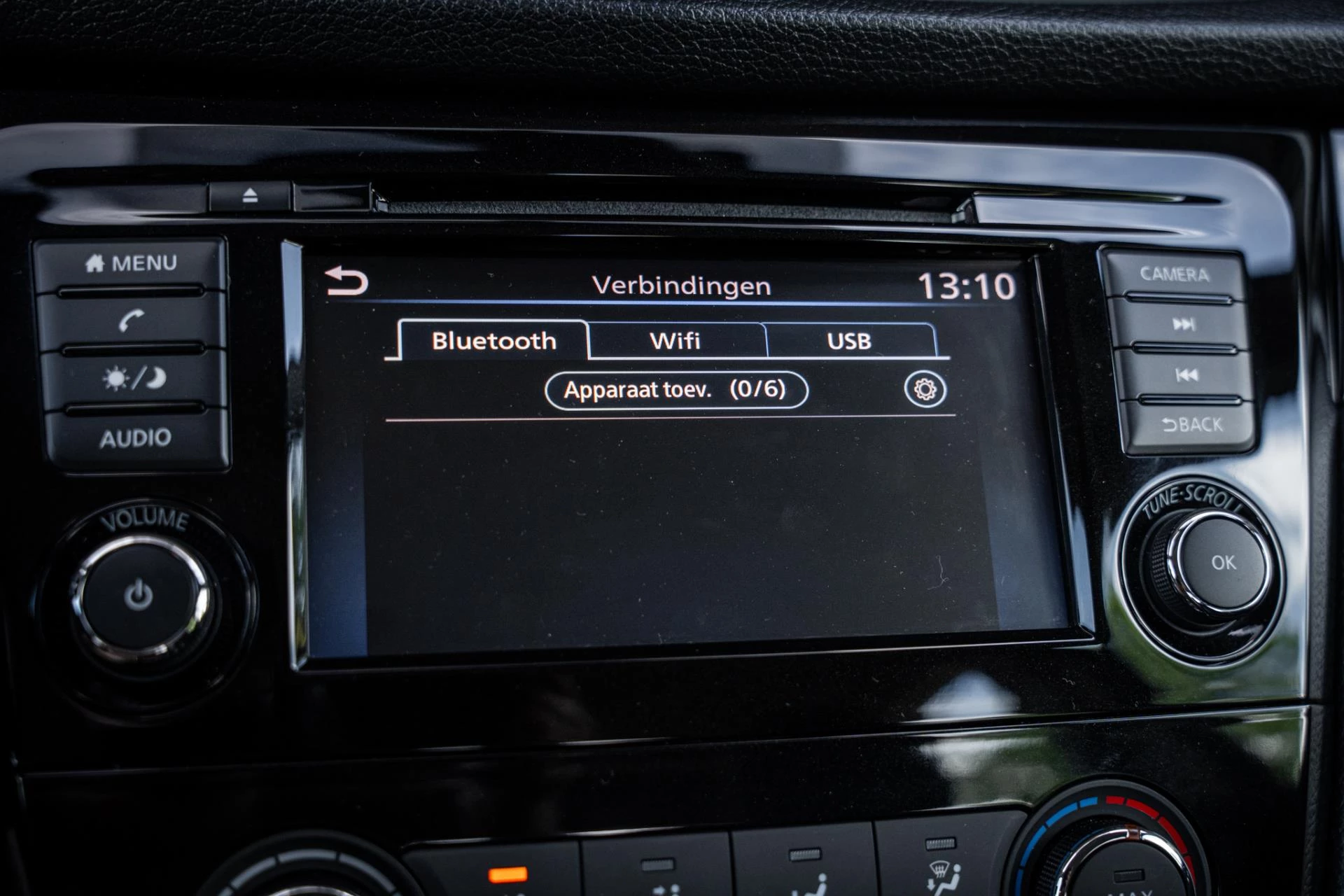 Hoofdafbeelding Nissan QUASHQAI