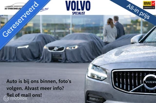 Volvo XC60 B5 MH 250PK GEARTR.8 R-DESIGN LOUNGE | PANO |  STANDKACHEL | HARMAN KARDON | ACC | BLIS
