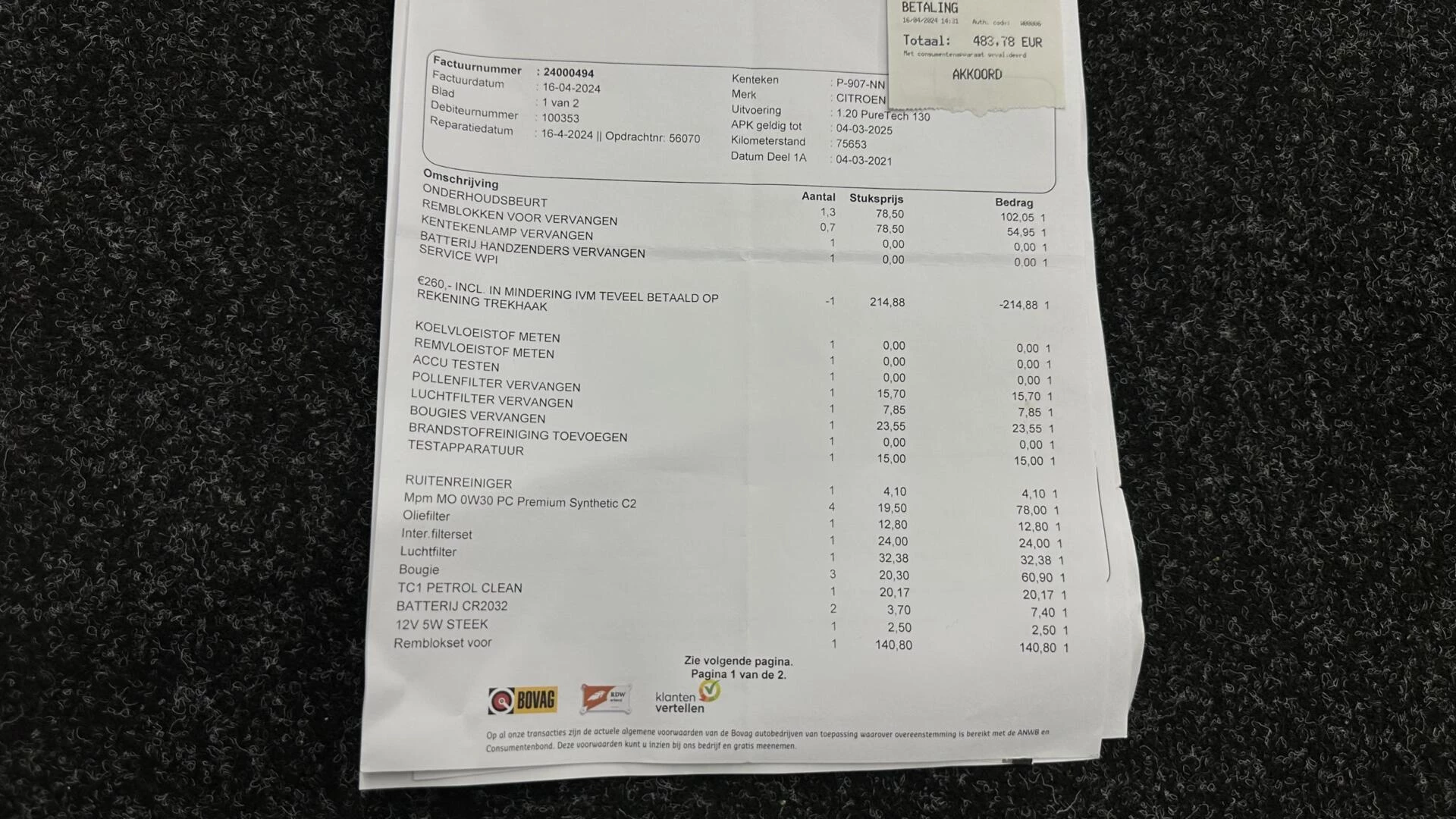 Hoofdafbeelding Citroën C5 Aircross