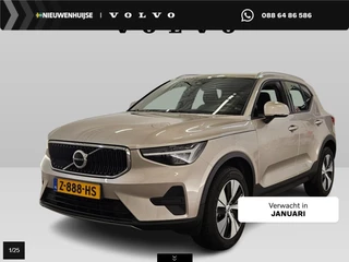 Volvo XC40 2.0 B4 Core | Camera | Stoel/stuurverwarming | Trekhaak | Keyless entry/start | Google infortainment | Apple carplay/android auto | Volvo on Call | Elektrisch bedienbare achterklep |