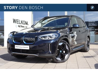 Hoofdafbeelding BMW iX3 BMW iX3 High Executive / Trekhaak / Sportstoelen / Adaptieve LED / Parking Assistant Plus / Head-Up / Adaptief onderstel / Comfort Access