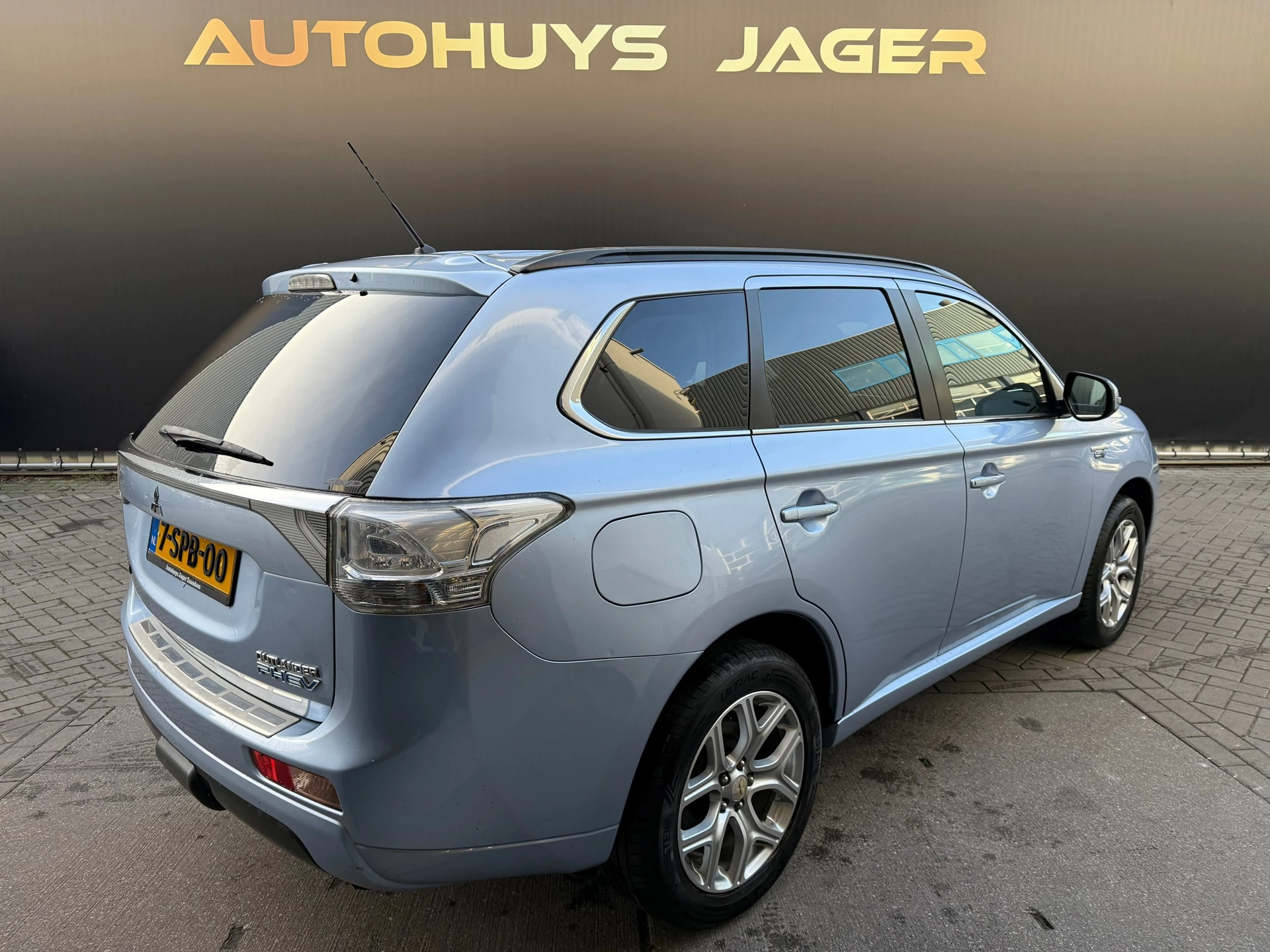 Hoofdafbeelding Mitsubishi Outlander