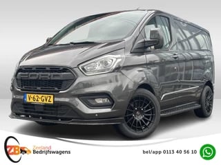 Ford Transit Custom 300 2.0 TDCI L1H1 Raptor | ZB Edition | 18'' Sportvelgen | Treeplanken