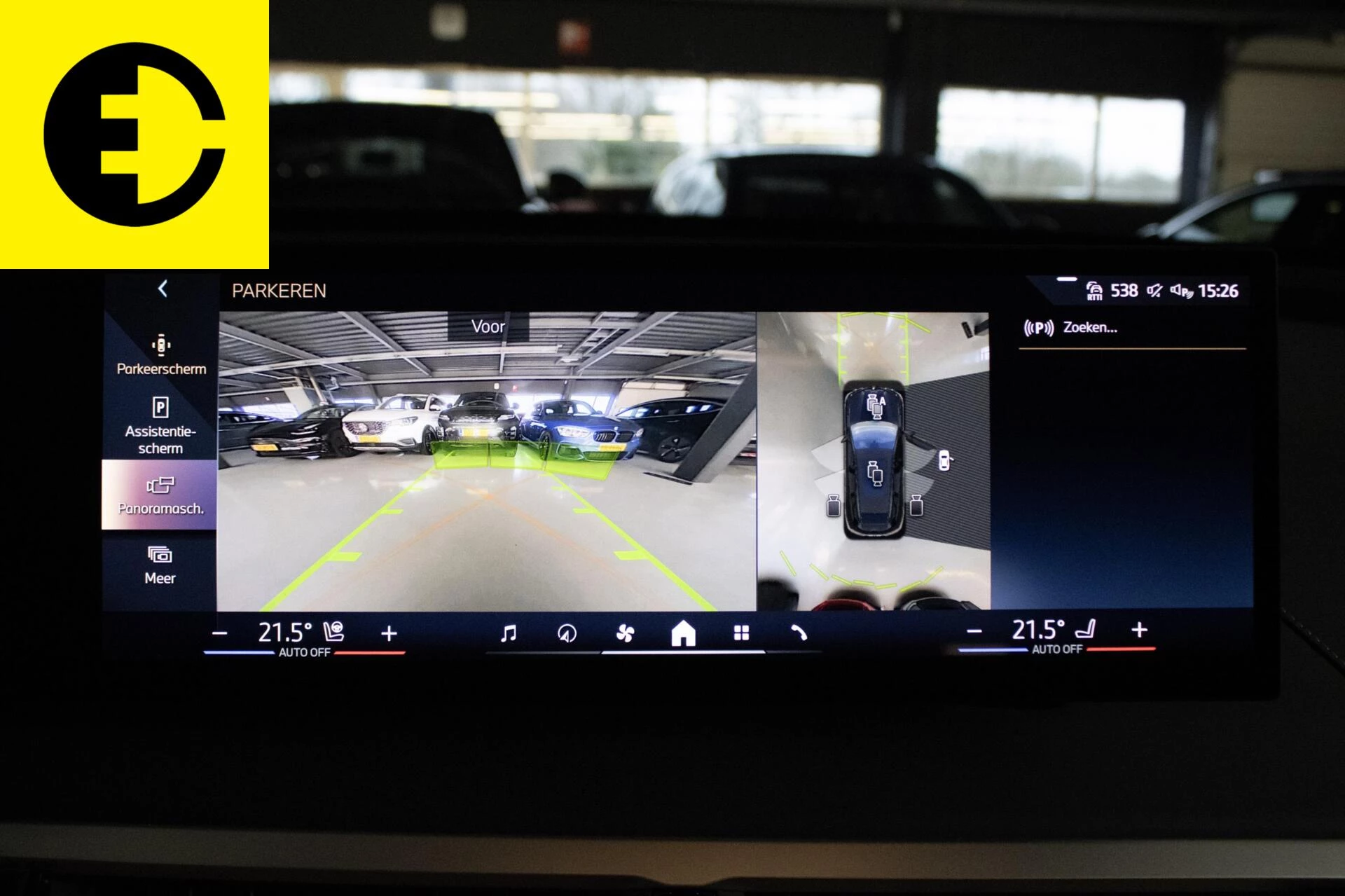 Hoofdafbeelding BMW iX