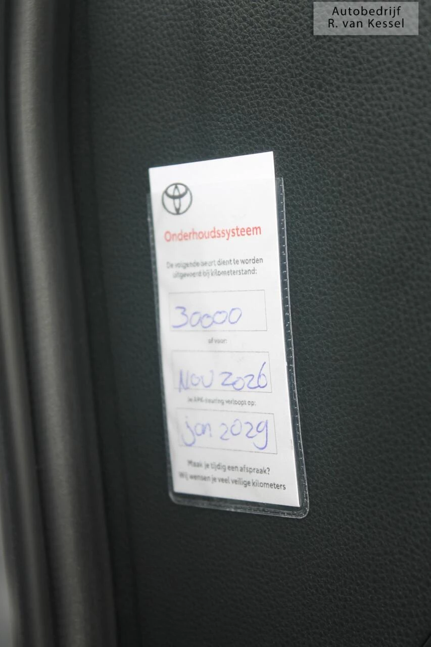 Hoofdafbeelding Toyota C-HR