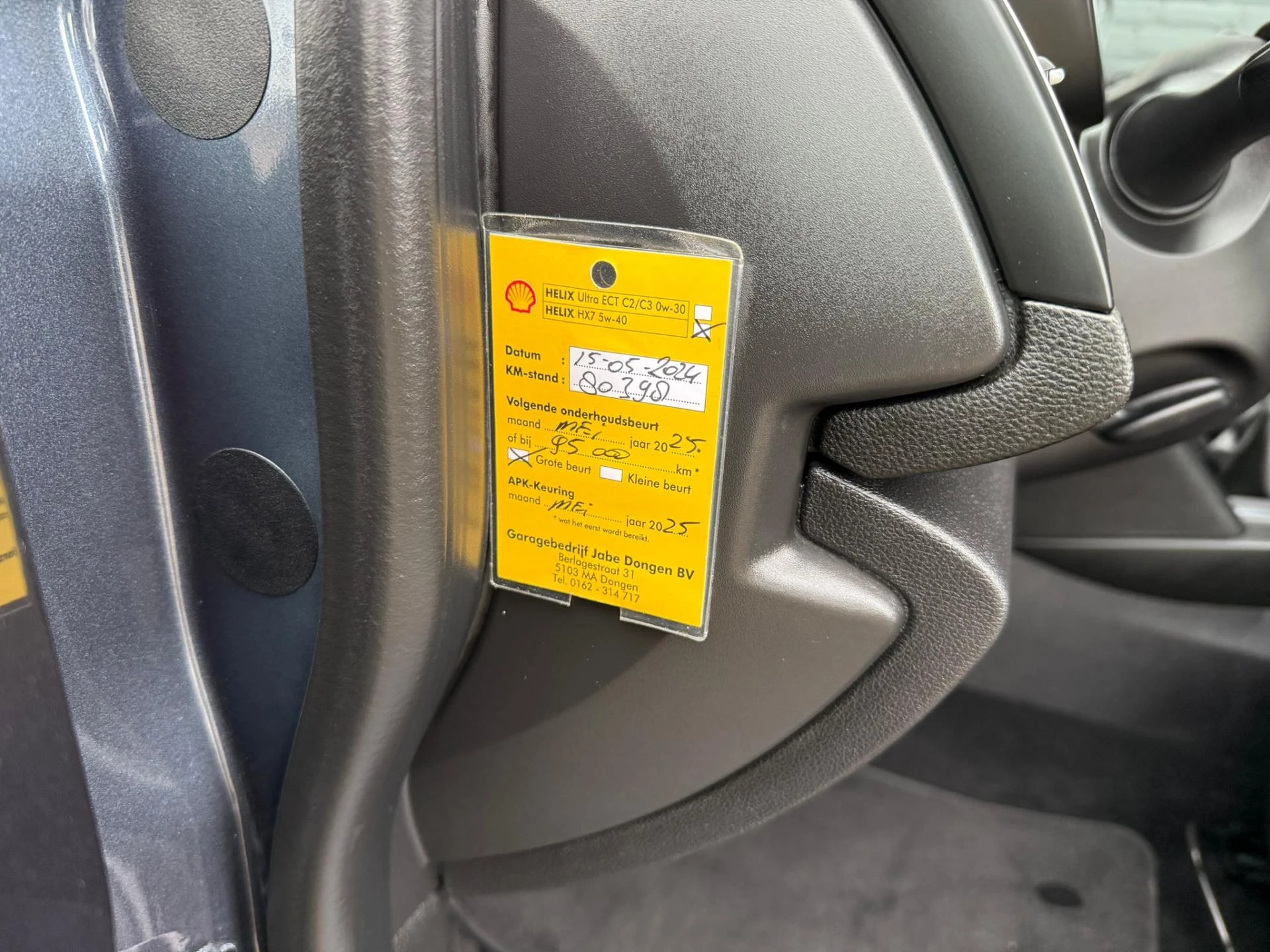 Hoofdafbeelding Renault Mégane Estate