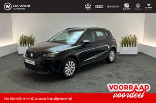 SEAT Arona Reference 1.0 EcoTSI