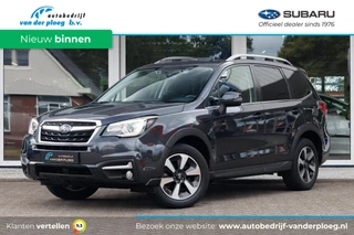 Hoofdafbeelding Subaru Forester Subaru Forester 2.0 CVT Luxury | Eyesight | Trekhaak | Adaptieve cruise control |