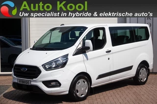 Ford Transit Custom  9-Persoons PHEV Plug-in Hybride