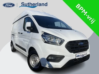 Ford Transit Custom 300 2.0 TDCI L2H2 Trend | SCI | Achteruitrijcamera | Dodehoeksensoren | Navigatie | Stoelverwarming | Voorruitverwarming |