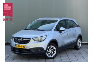 Opel Crossland X BWJ 2019 | 1.2T 111PK Edition | TREKHAAK | AIRCO | NAVI | CRUISE | PDC |SPORTSTOELEN |