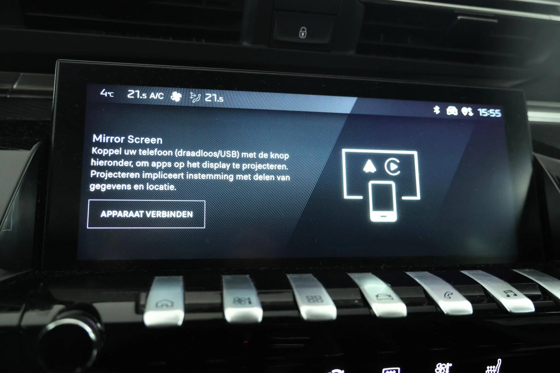 Hoofdafbeelding Peugeot 508