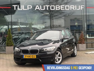 BMW 1-serie 116i Corporate Lease Executive Airco Cruise NAV PDC