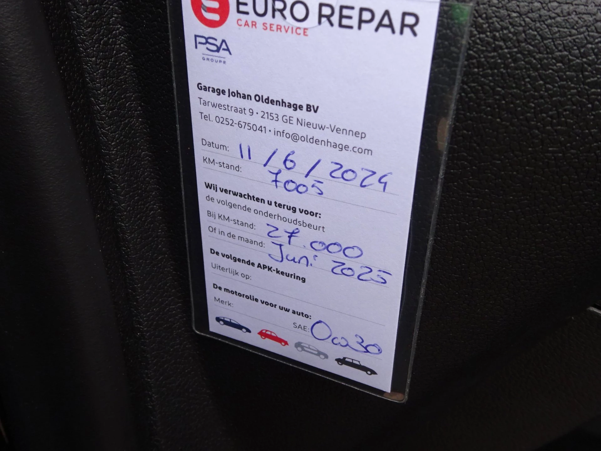 Hoofdafbeelding Opel Combo