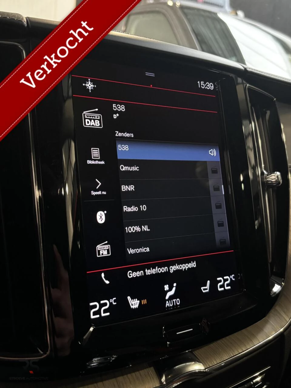 Hoofdafbeelding Volvo XC60