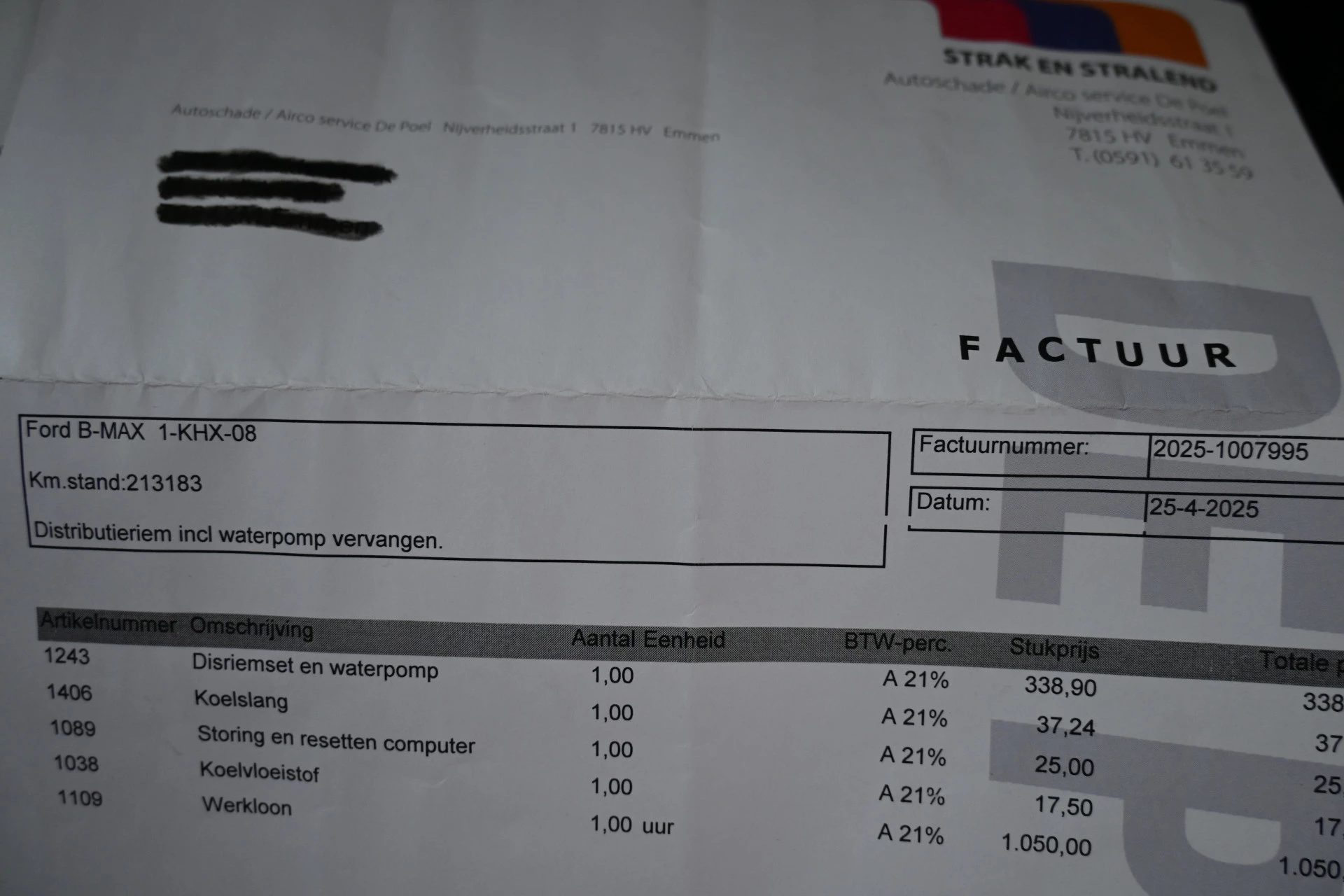 Hoofdafbeelding Ford B-MAX