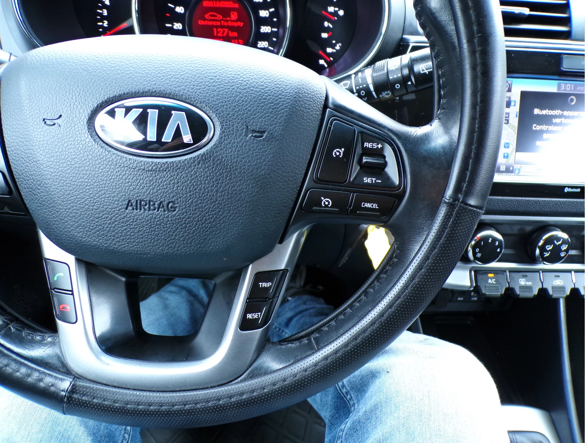 Hoofdafbeelding Kia Rio