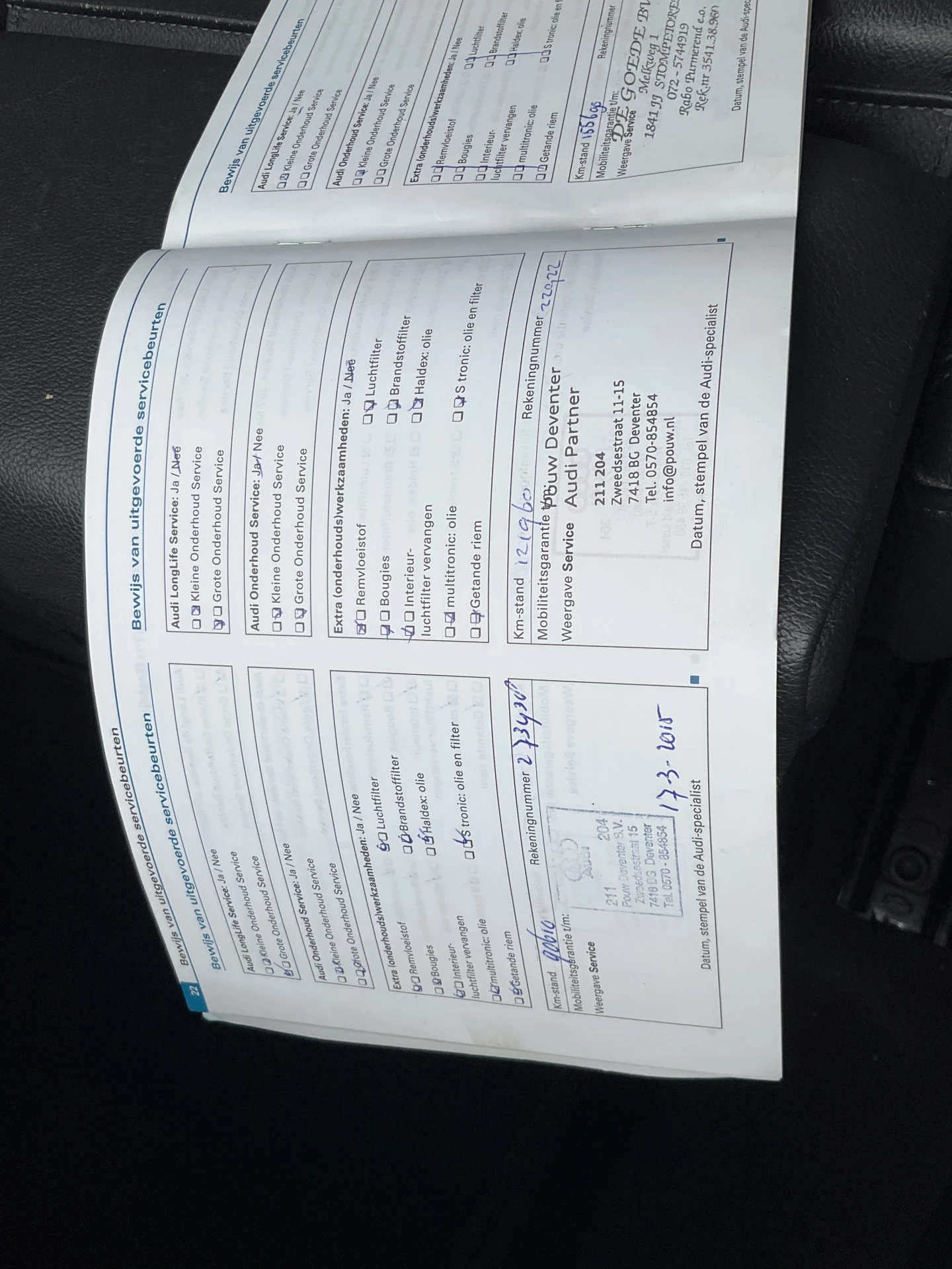 Hoofdafbeelding Audi Q5