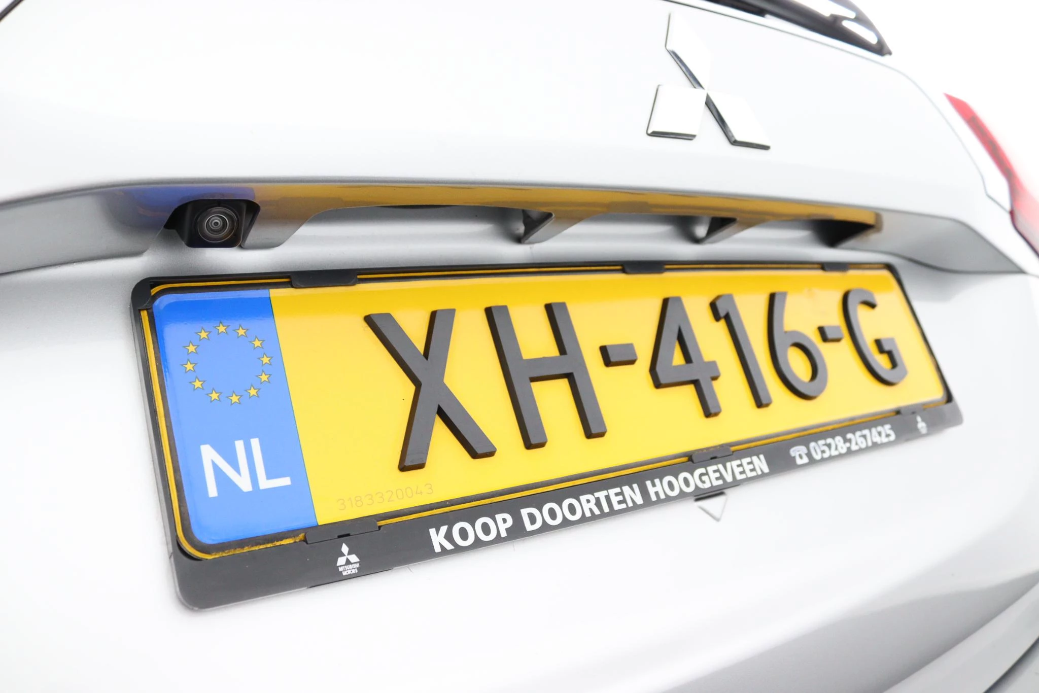 Hoofdafbeelding Mitsubishi Outlander