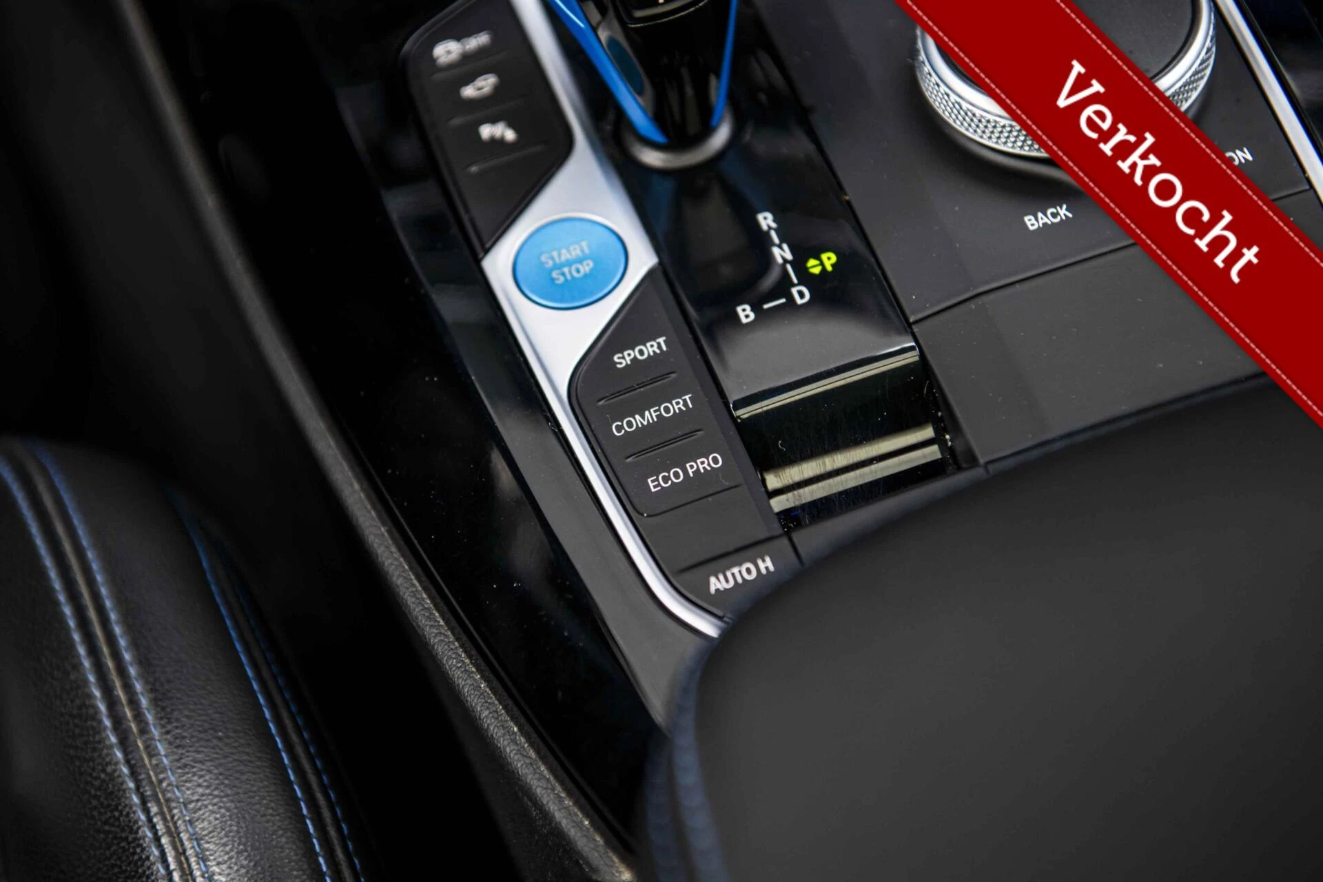 Hoofdafbeelding BMW iX3