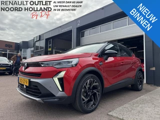 Renault Captur 1.8 E-Tech 160 esprit Alpine+Pack Light&Sound!!
