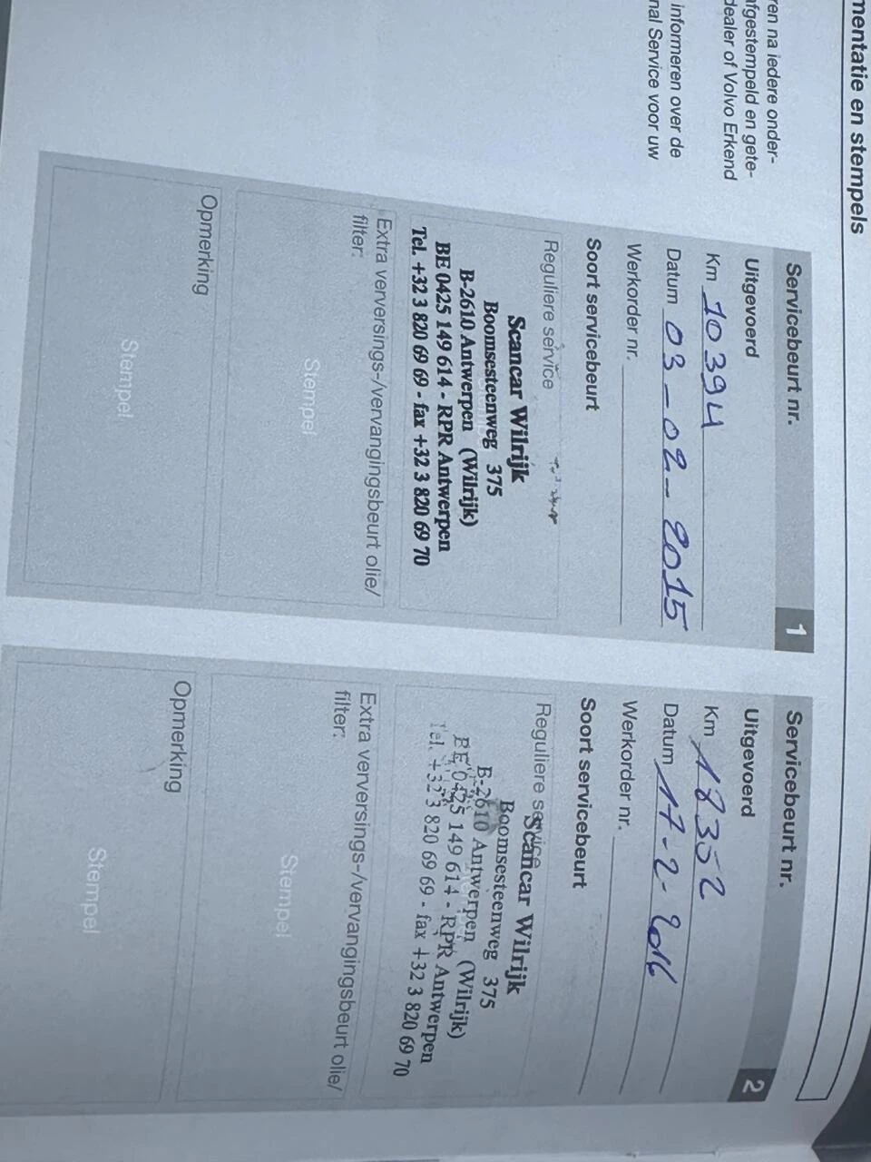 Hoofdafbeelding Volvo V40