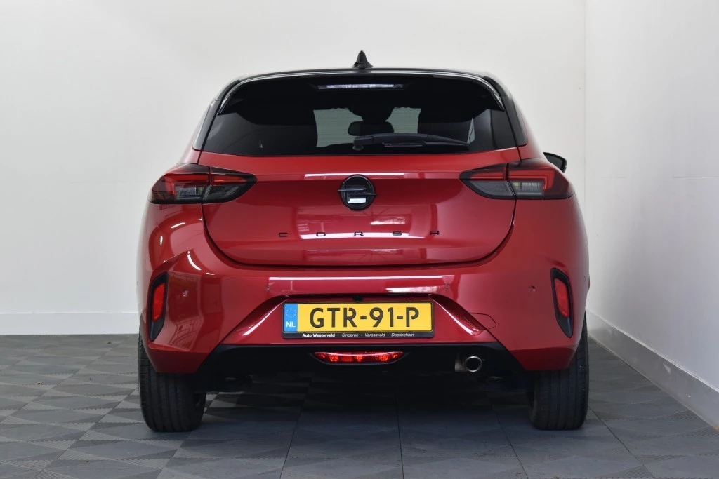 Hoofdafbeelding Opel Corsa