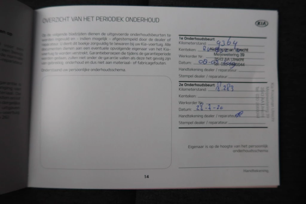 Hoofdafbeelding Kia Stonic