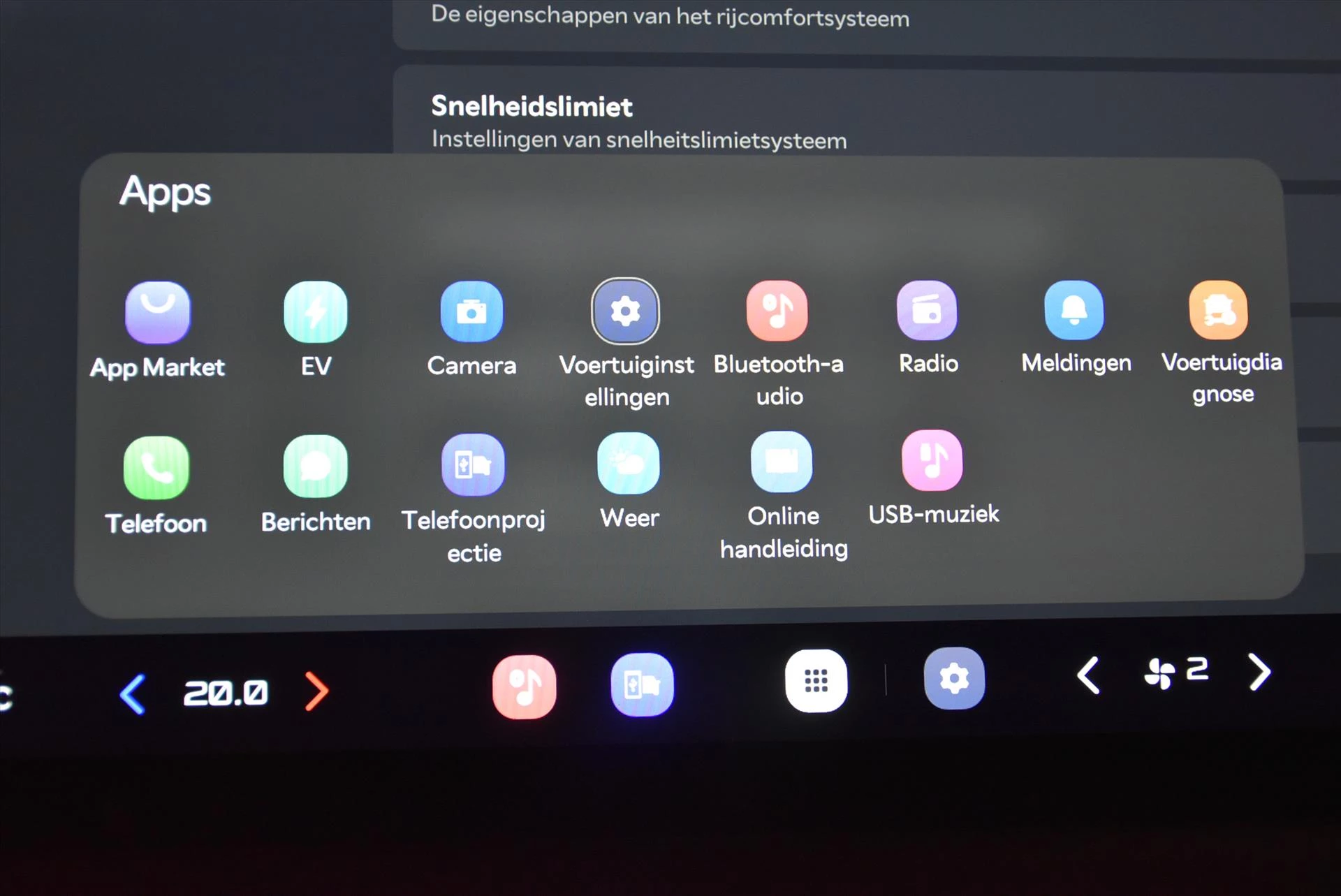 Hoofdafbeelding Kia Pv5 Passenger