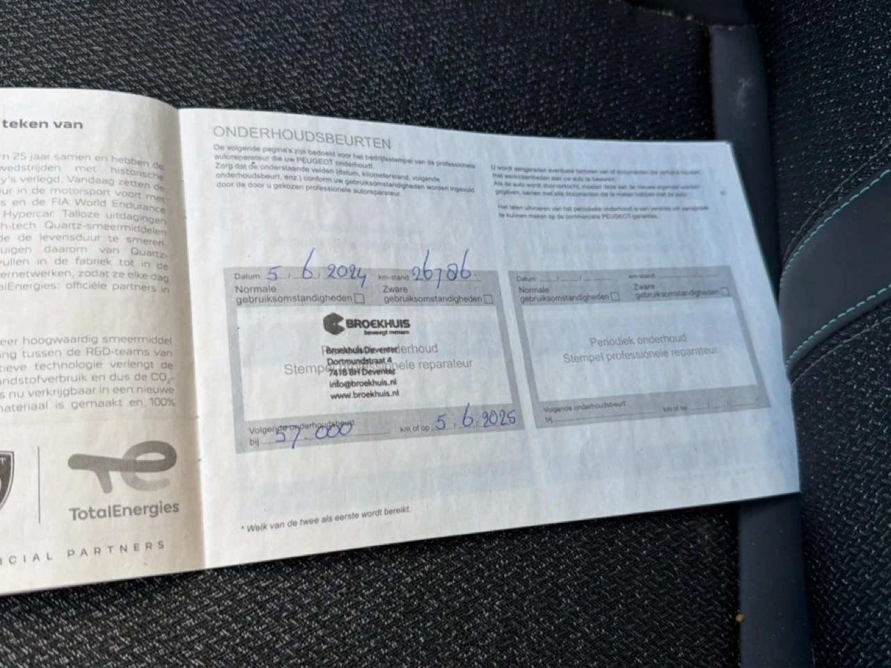 Hoofdafbeelding Peugeot 308