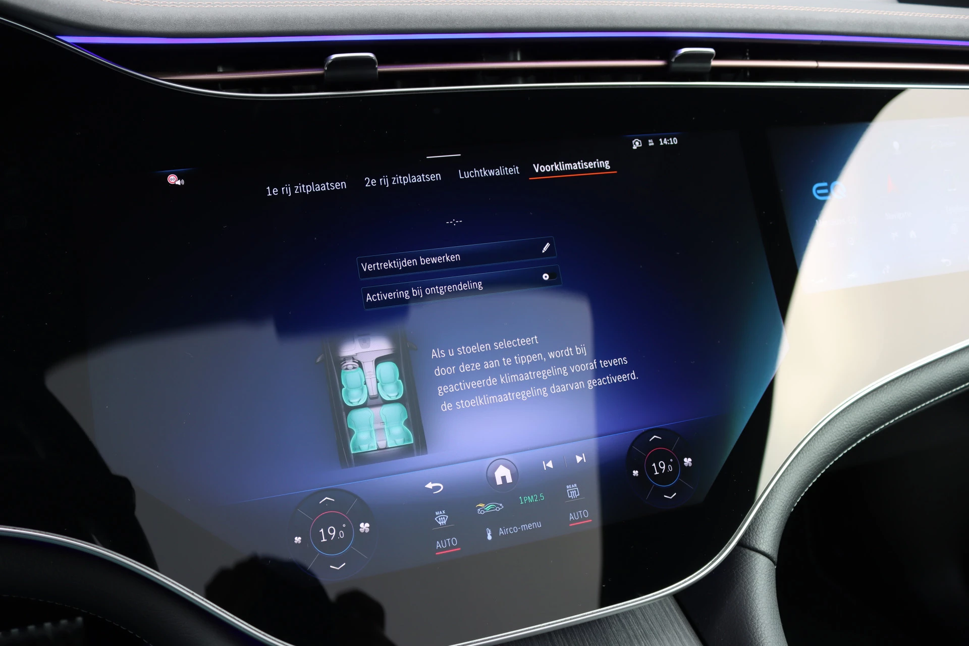 Hoofdafbeelding Mercedes-Benz EQE