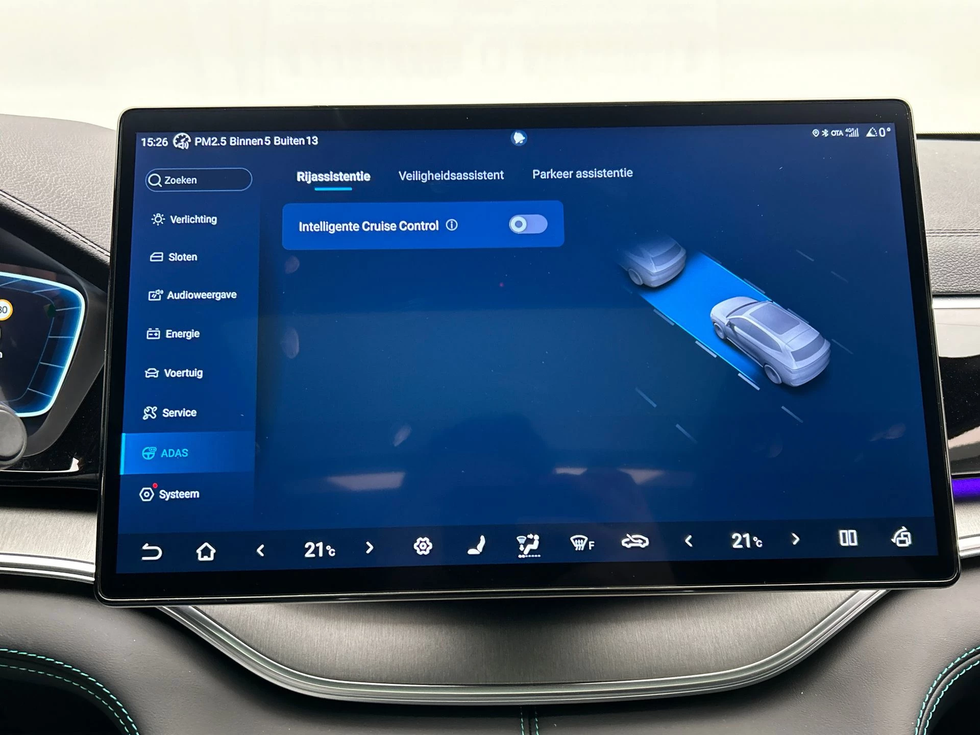 Hoofdafbeelding BYD SEAL U