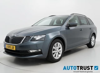 Skoda Octavia Combi 1.0 TSI Greentech Business Edition CRUISE TREKHAAK
