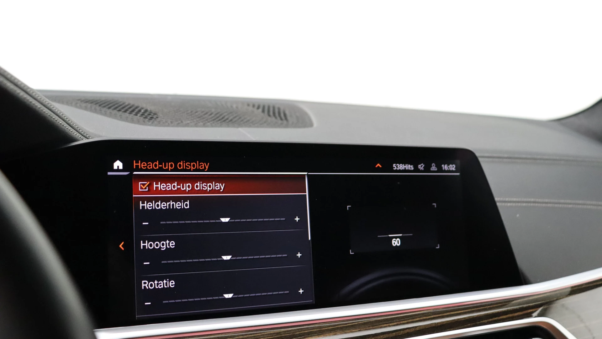 Hoofdafbeelding BMW X7