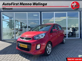 Hoofdafbeelding Kia Picanto Kia Picanto 1.0 CVVT Summer Edition|APK 09-2026!|Airco|Elek. Ramen