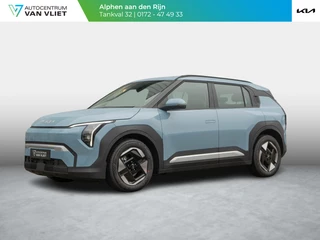 Kia EV3 Air 58.3 kWh  Uit voorraad leverbaar | Navi | 17" | Adapt. Cruise | Clima | PDC | Dakrails