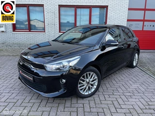 Hoofdafbeelding Kia Rio Kia Rio 1.2 CVVT CLIMA//NAVI/CRUISE/CAMERA