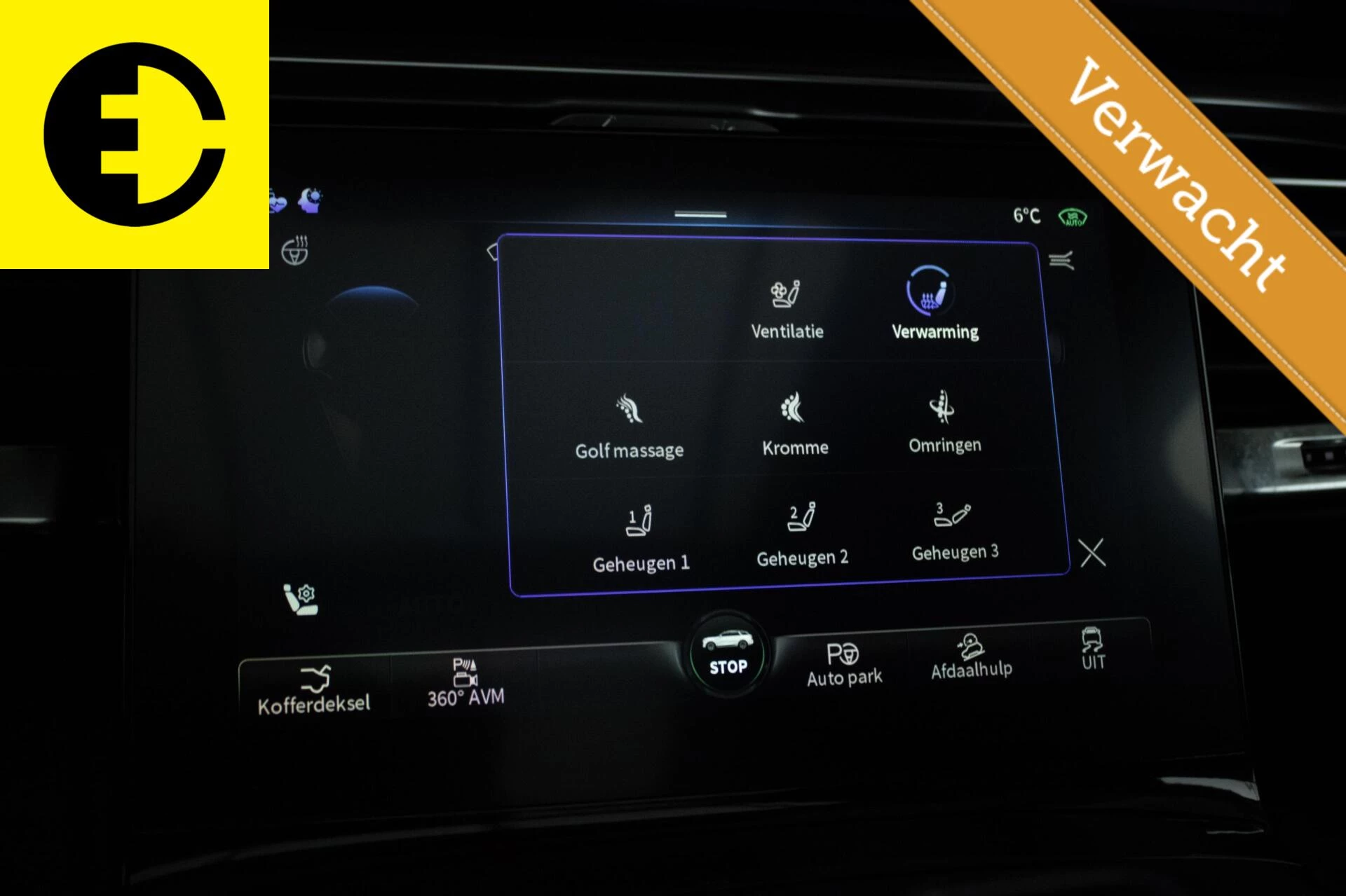 Hoofdafbeelding Hongqi E-HS9